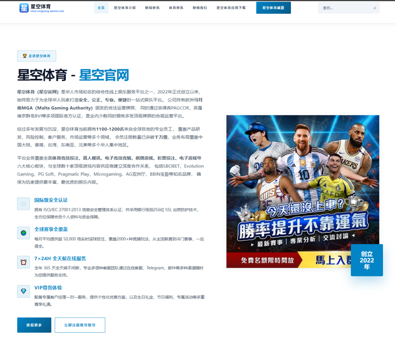 DOTA2关键英雄轮换图鉴分析
